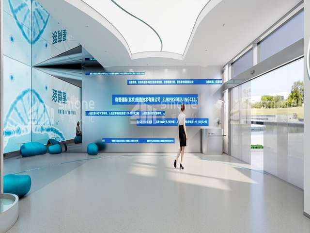 宝山区移动大数据管理